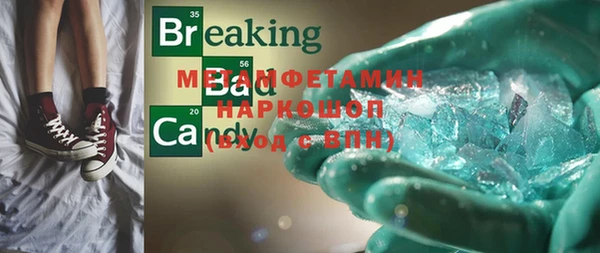 дмт Елизово