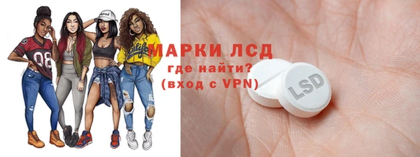 каннабис Ельня