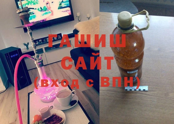 кристаллы Елабуга
