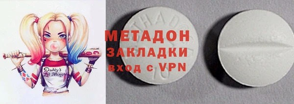 дмт Елизово