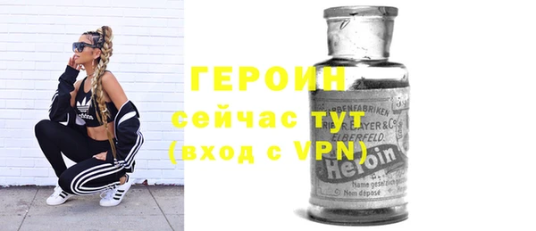 дмт Елизово