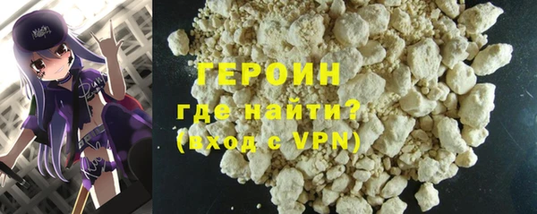 дмт Елизово