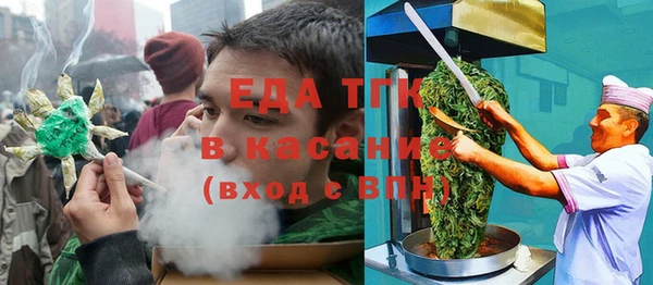 дмт Елизово