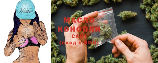 кристаллы Елабуга