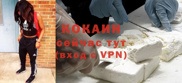 шишки Зерноград