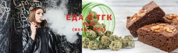 дмт Елизово