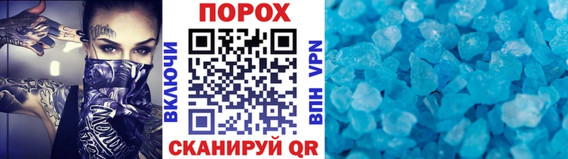 Первитин винт  Купить где  Тарко-Сале 