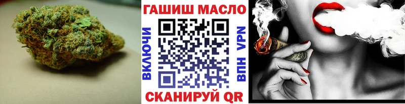 Дистиллят ТГК вейп с тгк  Купить закладки  Тарко-Сале 
