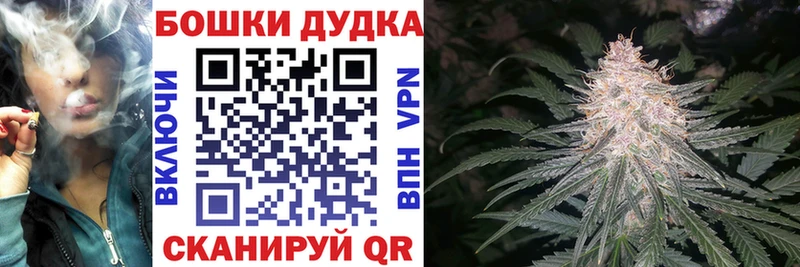 Купить где  Тарко-Сале  МАРИХУАНА марихуана 